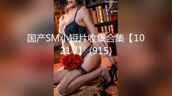 暹羅騷婦｜HoneyTipsy｜合輯Ⅱ 8V