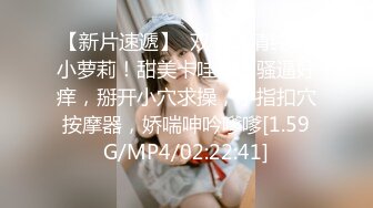 STP31742 溫柔的小少婦露臉深夜撩騷互動狼友，脫了襯衫就開始騷，揉奶玩逼自慰，逼逼裏塞著跳蛋，扣著逼要舔狼友雞巴