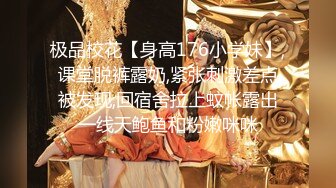 【TM0035】老婆卖身缓债（上）还不出钱老婆用身体换取时间 #仙儿媛