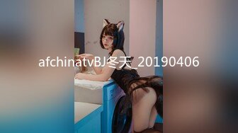 【AI换脸视频】单依纯 性感女上司的性爱诱惑[上]