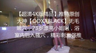 Stripchat主播【林夕 Aafairy】抖奶 热舞 自慰视频福利 最全 合集【100v】 (69)