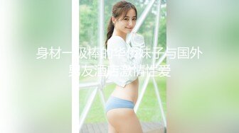 《绝版重磅?经典收藏》最猛女人坑女人！菜市场简易彩钢房女旱厕全景高清偸拍各类型女人方便无水印原版全套