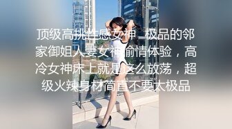 土豪摄影师高价网约3位女神级性感美女嫩模酒店拍摄时趁机淫乱潜规则,让3美女一起伺候他