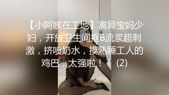 【推荐1_3】诱惑18岁奶狗弟弟来破处,手把手教弟弟做爱,无套捅大叔