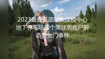 【极品❤️淫奴少女】二代CC✿ 黑丝眼镜嫩妹诠释母狗属性 小穴湿淋淋侍奉肉棒 超爽精壶肉便器 强烈要求主人内射