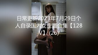 国产AV 星空无限传媒 XK8051 无间道2 秋霞