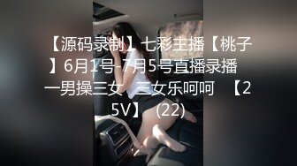 清纯双马尾学生妹娇小身材搭配巨乳真让人欲罢不能，疯狂抽插哭腔叫床中灌满嫩穴，青春肉体紧实饱满 活力四射