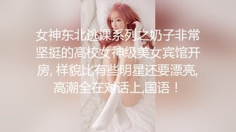 科技楼蹲守制服短裙少妇 细m长腿身材好 水润逼缝爱不够