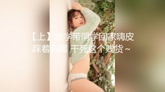 风骚小少妇露脸勾搭小哥激情啪啪，口交大鸡巴让小哥无套