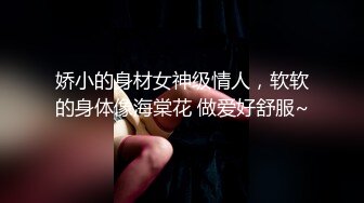 2/10最新 果冻传媒D奶少女被男友甩后下海疯狂滥交高潮喷水VIP1196