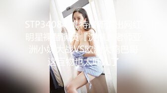 别人的老婆就是舒服