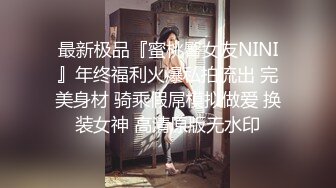 小妹妹喜欢吃精液，原因尽然是美容哈哈