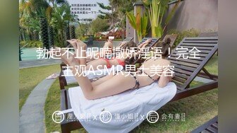 【OnlyFans】逃亡JJ爱KK，狂干群P，大型淫乱场面，两人真实夫妻，女的身材超级棒，群p的场面太过震撼 7