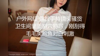 公园女厕全景偷拍多位极品美女嘘嘘_裹胸裙妹子整理衣服奶又白又大 (2)