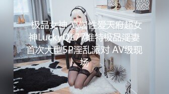 afchinatvBJ亚细亚_20210317