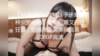 2024年4月【重磅核弹】清纯萌妹【小8】永久门槛完整552V10小时 太顶了，超大尺度 1V1直接把小穴贴到尽头 (10)