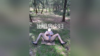 夫妻办公室开炮了