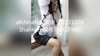 已婚女教师趁老公不在把我带回家高潮反应巨大，动作很猛