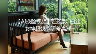 眼睛骚妹【极品丈母娘】炮击自慰~狂插小穴~丝袜美腿~白浆多多 【22V】 (18)