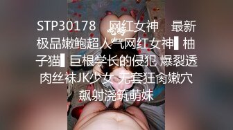 健身房激情性爱