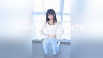 【新片速遞 】   起点传媒 性视界传媒 XSJKY041 趁老婆不在和上门推销小姐做爱 白熙雨【水印】