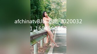 onlyfans 馒头B 抖S女奴脑袋被主人脚踩调教【babybunnnie】主动骑乘位啪啪 口交侍奉 小B塞内裤 大黑牛自慰【180v】 (68)