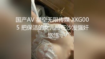 ☆震撼福利☆★一代炮王，疯狂的做爱机器【山鸡岁月】，连续逛了两个足浴店，风骚少妇单独约出来，操的白浆顺着屄流出 (5)