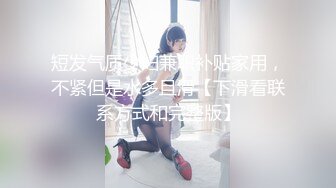 【新速片遞】 大奶熟女人妻吃鸡啪啪 身材丰腴 前凸后翘 被黑祖宗无套输出 这根巨棒哪个女人见了不喜欢 就怕自己受不了 