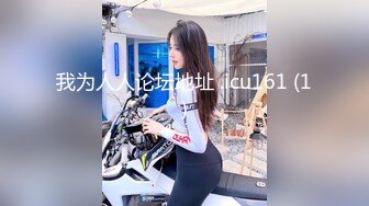 afchinatvBJ李秀彬_20190113_1694590653