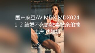 超人气爆乳女神超强组合▌乐乐x果宝宝 ▌女总裁与小秘书究极吊带黑丝粉穴爆乳