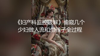 【OnlyFans】黑珍珠美女 AmiraWest 最全合集 124