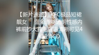  漂亮小姐姐 美眉身材娇小 无毛粉穴 奶子和屁屁被男友操的Q弹Q弹 超舒爽