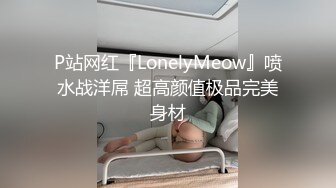 缺少父愛的小婊子，露臉年紀輕輕找個大叔玩啪啪，雞巴那麼小一口全吃下，..都刮完了，被按這頭猛操好像射嘴了