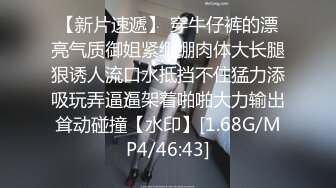 PMC-073-发情姊姊被亲弟同学爆操.无套换了好多姿势-林思妤