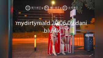 2020-07月新流出情趣酒店大圆床偷拍两对大白天来偷情的中年男女