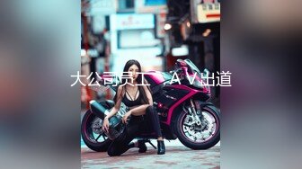 豚豚创媒-暗夜金钱游戏-韩宝儿