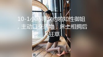 后入大屁股少妇不吃药喂不饱