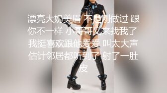 五星级酒店女厕全景偷拍 制服高跟美女服务员的小黑鲍