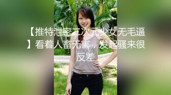 【新片速遞】 亲亲后妈.Stepmom.2017