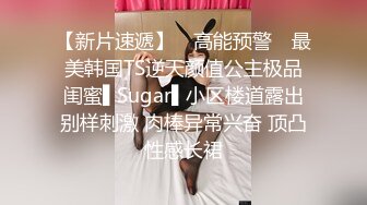 河南美妇和黑人老公的性福生活 黑丝美骚妇掰开双腿迎接黑屌的猛烈抽插 无套爆操 多精内射 完美露脸 高清1080P原版