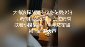 杏吧傳媒 租回家過年的假冒女友惹恕我動真格 美醬