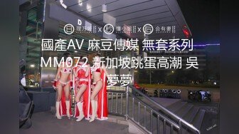 【专攻良家少女】新人酒店约少妇，短发漂亮，温柔体贴，撸着鸡巴不松手，大哥爽得直哼哼