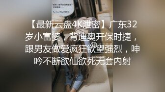 里美老师的做爱扑灭讲座