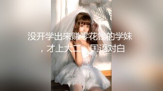 XKQP58 星空无限传媒 兄弟妻我要骑 晨晨 VIP0600