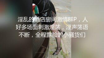 极品女友系列01