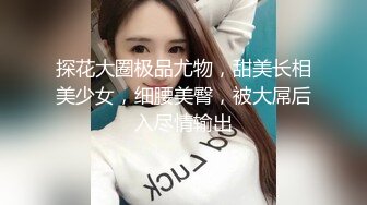 STP28074 最新超人气SSS极品女神▌璃奈酱 ▌真人版充气娃娃 玩弄极品粉鲍 极爽呻吟血脉喷张 VIP0600