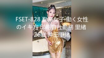 【新片速遞】熟女妈妈 为了不让拍脸阿姨一击左勾拳 被摁着手强拍 感觉表情又爽又委屈 