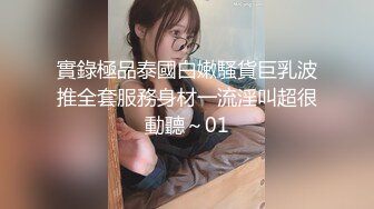 这阿姨怎么样