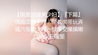 港台玉女聊斋香港三级片限制级情色片