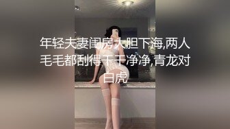  推特极品--反差女神，火辣身材，瑜伽老师，肌肤爆好，各种姿势爆操，滴滴答答的抽插水声